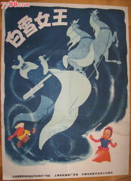 圣约瑟夫神学院硕士offer
